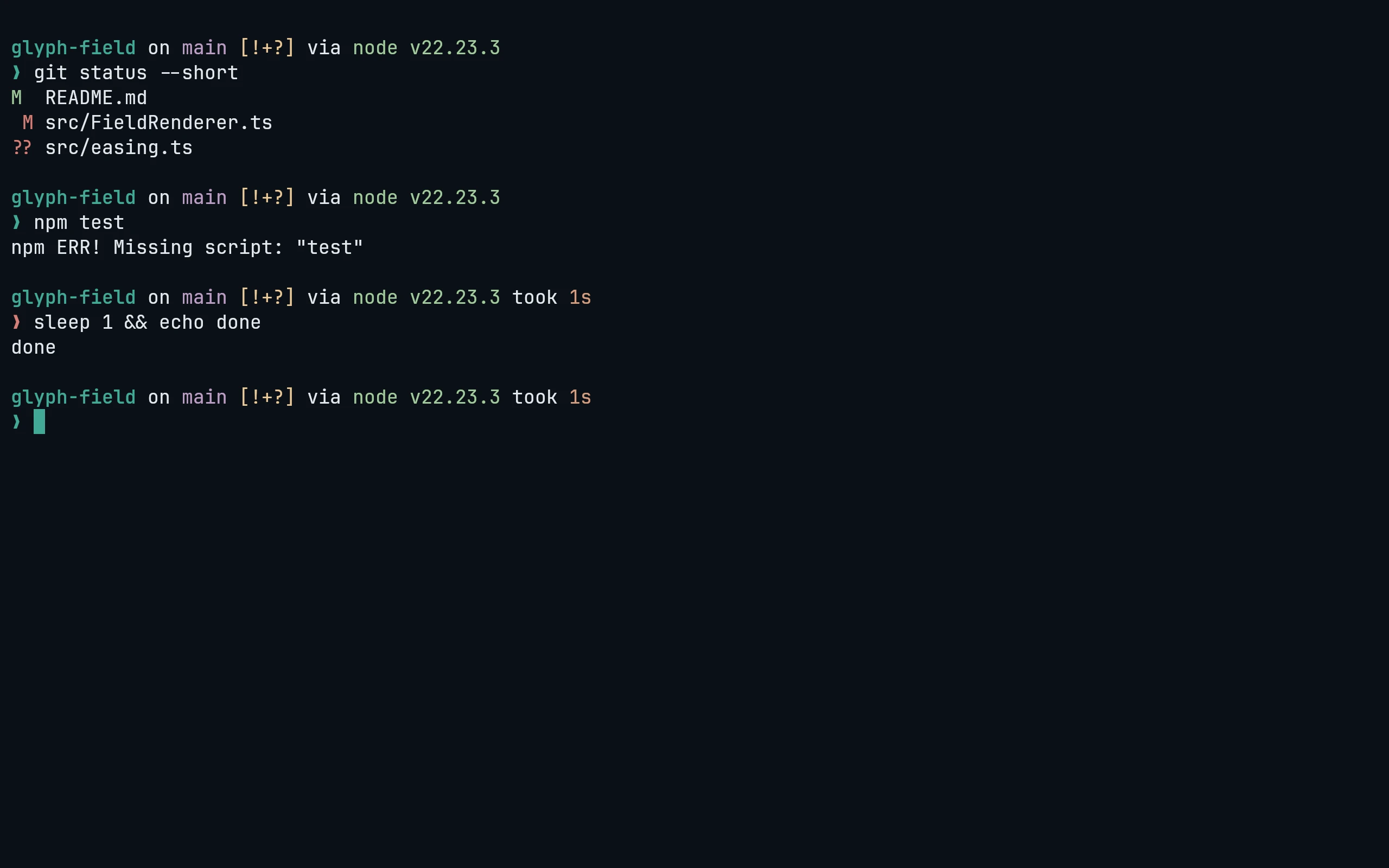 Starship running Living Code Frost