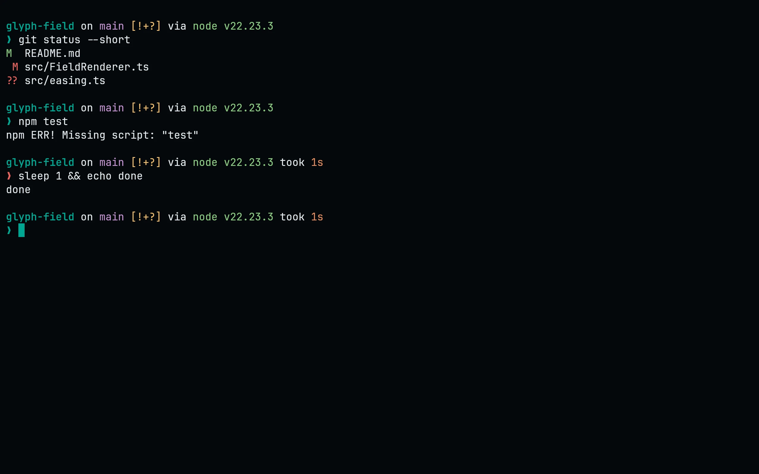 Starship running Living Code Night